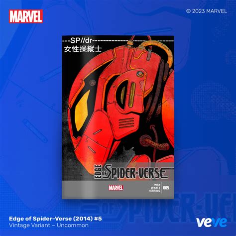 Marvel Digital Comics Edge Of Spider Verse Veve France