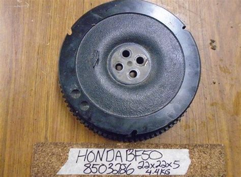 Honda 31100 ZV5 680ZA Flywheel Honda Flywheel BF35 BF40 BF45 BF50