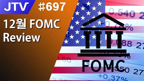 J Tv Fomc Review Feat Youtube