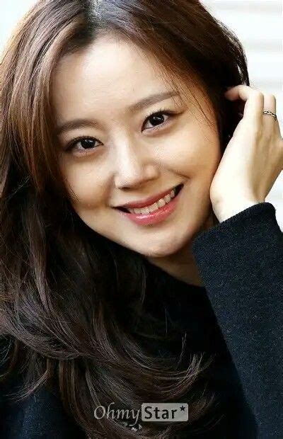 Moon Chae Won Tersenyum Selebritas