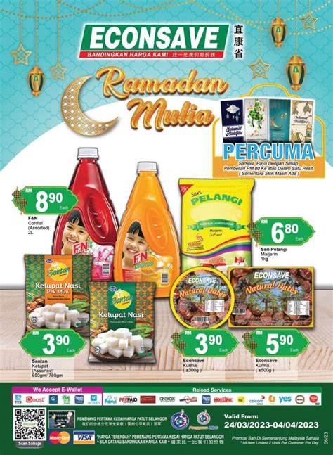 Mar Apr Econsave Ramadan Promotion Catalogue