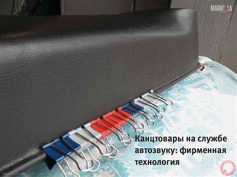 Хроники Магнитолы - Своя игра. Peugeot 307. Цепная реакция