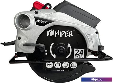 Hiper HCS1500A дисковая (циркулярная) пила купить в Минске, цена