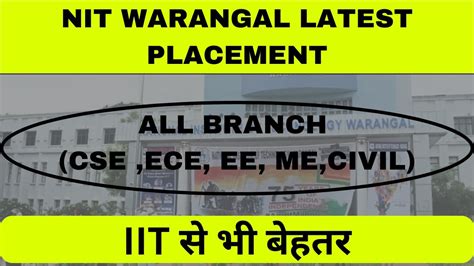 NIT WARANGAL LATEST PLACEMENT 2022 CSE ECE Electrical Mechanical