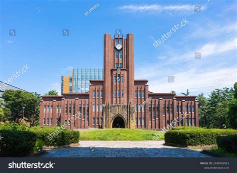 tokyo japan  august university tokyo stock photo  shutterstock