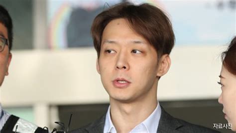 마약 투약 혐의 박유천 오늘 1심 선고