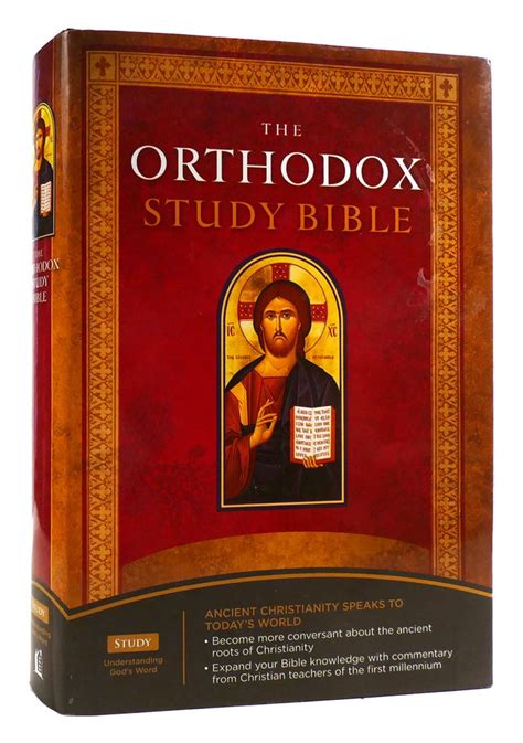 THE ORTHODOX STUDY BIBLE | Bible | First Edition; Fourth Printing