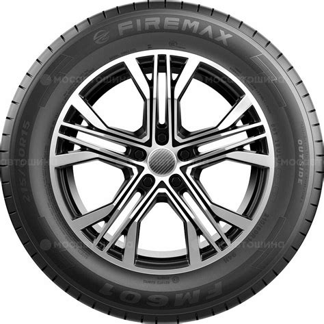 Шины Firemax FM601