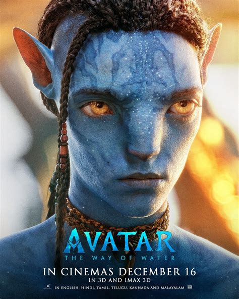 Avatar The Way Of Water Hollywood Movie Pooja Shooting Stills