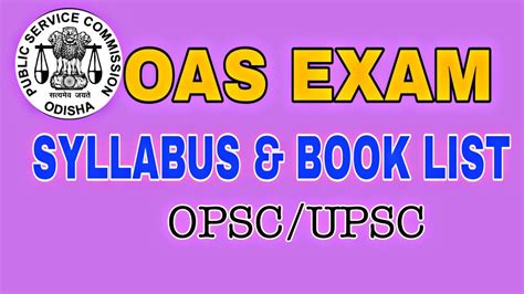 Syllabus Books For Oas Exam Oas Opsc Upsc Ias Gk