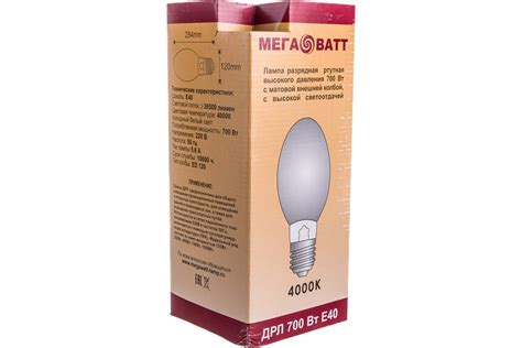 Газоразрядная ртутная лампа МЕГАВАТТ ДРЛ 700 E40 /15/ 03062 - выгодная ...