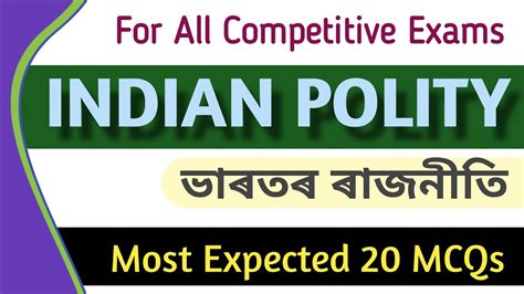 INDIAN POLITY MCQs For ADRE 2 0 DME Exam Grade3 Exam Gk Adre Exam