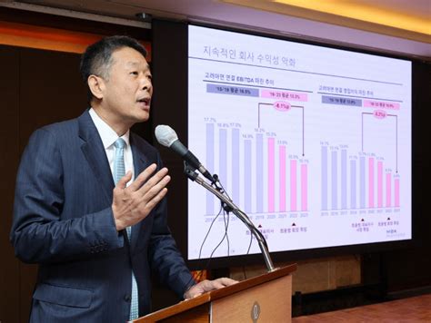 Mbk·영풍 고려아연 공개매수로 지분 5 이상 확보