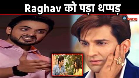 Katha Ankahee Viaan न जड Doctor Raghav क थपपड खल katha क