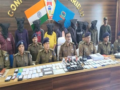 Giridih Police Caught 9 Cyber Criminals गिरिडीह पुलिस ने 9 साइबर