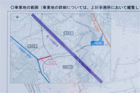 東香里のjoshin横に新しくできる都市計画道路「星田駅前線」の様子をみてきた