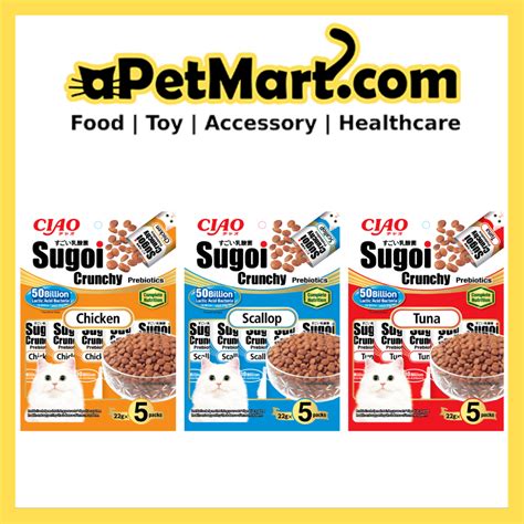 Ciao Sugoi Crunchy Prebiotics Cat Food G X Packs Flavours