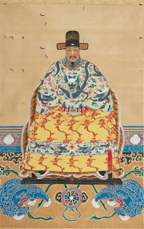 PORTRAIT OF THE EMPEROR HONGWU', QING DYNASTY (#0394) on Jan 18, 2023 ...