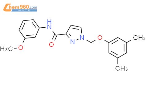 Dimethyl Phenoxymethyl H Pyrazole Carboxylic