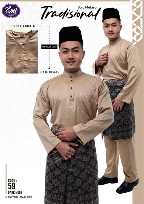 Baju Melayu Tradisional Dark Nude Wni Fashion