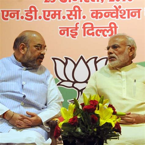 Narendra Modi Arun Jaitlely Amit Shah And Other Bjp Leaders Attend