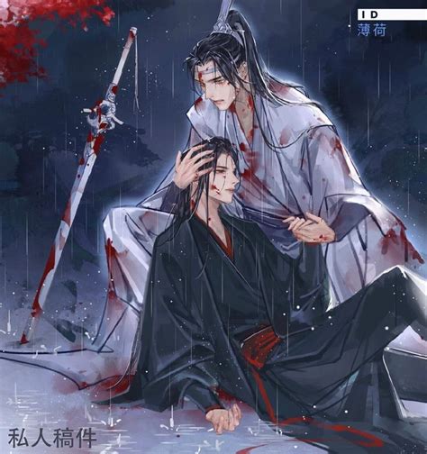 Pin On MDZS 1 Gusu Cute Anime Guys Anime Art Beautiful