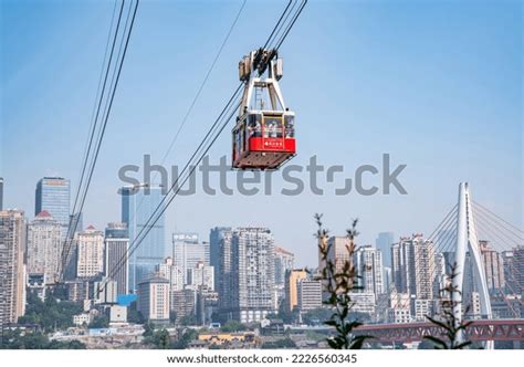 274 Chongqing Cable Car Images, Stock Photos, 3D objects, & Vectors ...