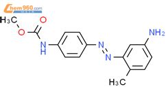 Methyl N 4 4 Amino 2 Methylphenyl Diazenyl Phenyl Carbamate 67905 62