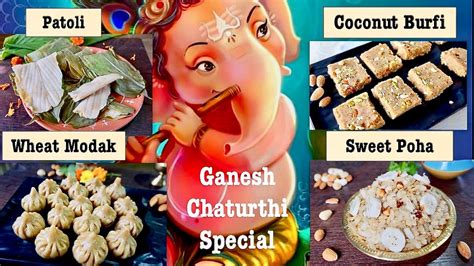 Ganesh Chaturthi Recipes Simple Sweet Recipes For Prasad Ganesh