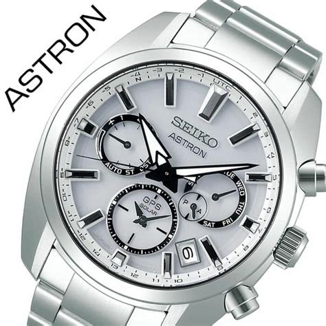 New SEIKO SEIKO Clock Ass Tron Dual Time ASTRON Mens White SBXC047