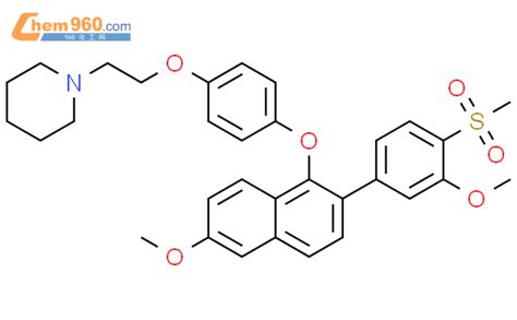 648905 05 9 Piperidine 1 2 4 6 Methoxy 2 3 Methoxy 4