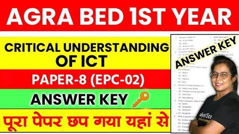 Agra B Ed St Year Exam Bd Answer Key Critical