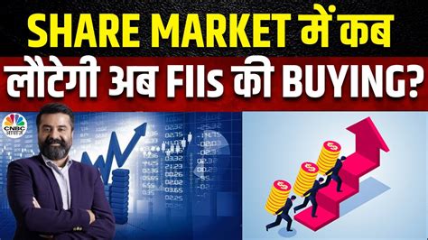 Aashish Somaiyaa S Multibagger Picks Fiis