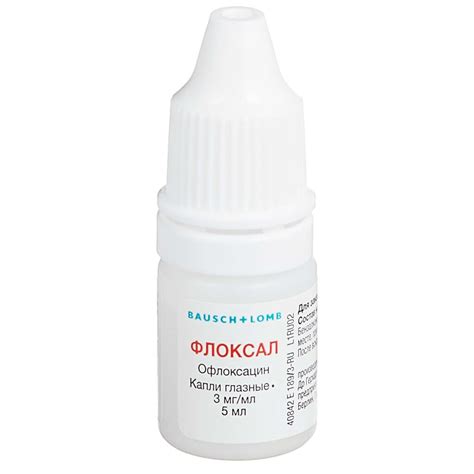 Флоксал капли глазные 3 мг/мл 5 мл 1 шт - купить, цена и отзывы ...