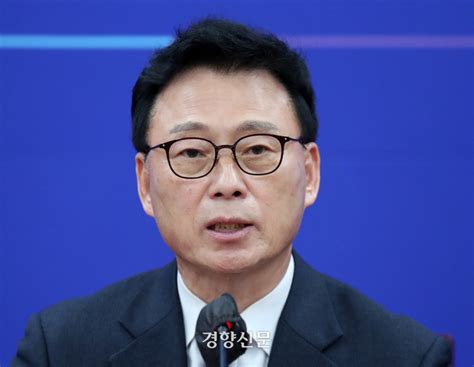 속보 박광온 대통령께서 야당 대표와 먼저 만나는 게 순리 네이트 뉴스