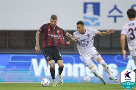 Did Lee Seung Woo S Absence Affect The Results Of The Suwon FC Vs