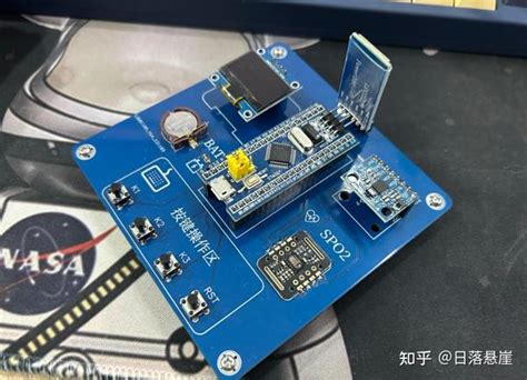 基于stm32的freertos智能手环（毕业设计） 知乎