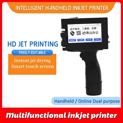 127mm Variable Qr Bar Batch Code Date Number Logo Expiry Date Label Portable Hand Jet Handheld