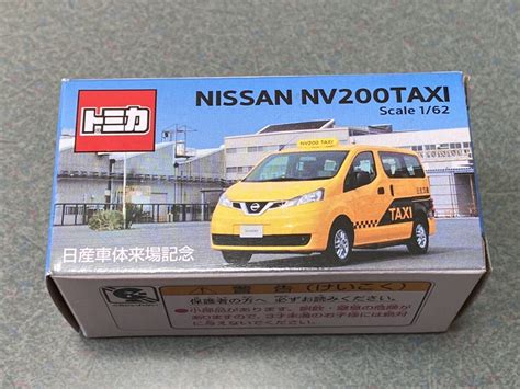 Yahoo オークション トミカ ミニカー Nissan Nv200 Taxy 日産車体来