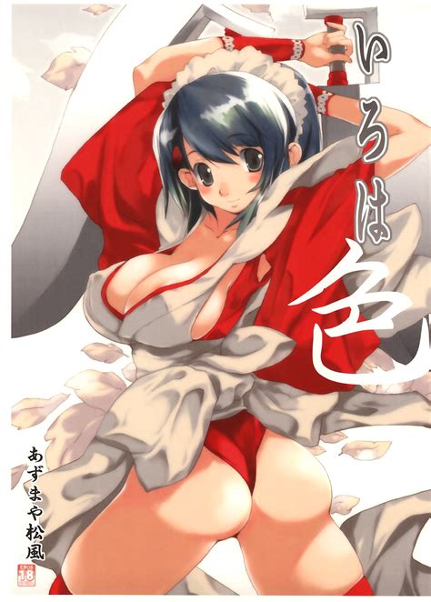 Read Sc Azumaya Matsukaze Yoshiwo Iroha Iro Samurai Spirits