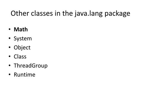 Ppt Session Javalang Package Powerpoint Presentation Free Download