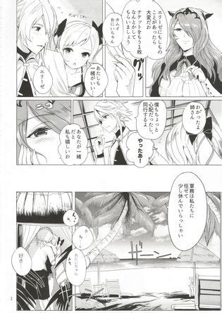 Tropical Princess Elise Luscious Hentai Manga Porn