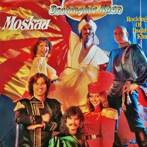 Dschinghis Khan Moskau 12 Vinyl Maxi Germany Black Vinyl Ebay