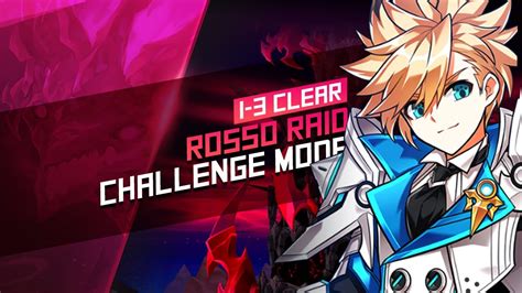 Elsword KR 로쏘 레이드 도전모드 1 3 클리어 Rosso Raid Challenge Mode 1 3 Clear