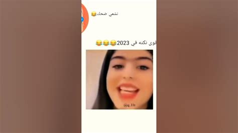 هههههههههههه 🤣🤣😂🍑🍑🤣 Youtube