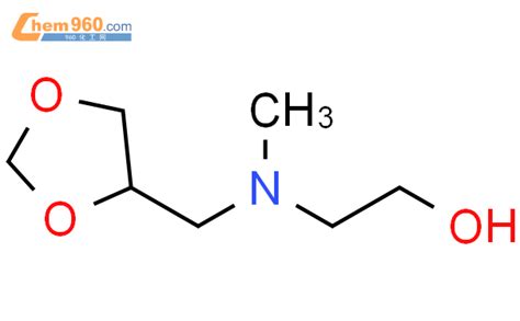 88774 36 1 Ethanol 2 1 3 dioxolan 4 ylmethyl methylamino 化学式结构式分子