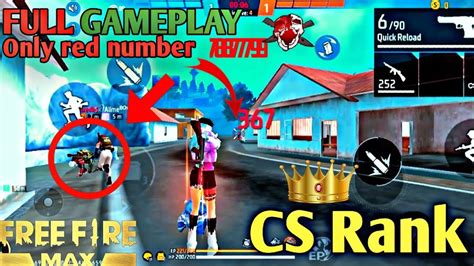 🔥class Squad Ranked 🔥😱 In 🔥free Fire Max 🔥 Full Gameplay😎 With Random