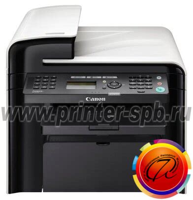 Картридж для Canon i-SENSYS MF4550d | Купить оригинальные и совместимые ...