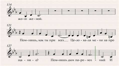 ПОСЛЕДНЕЕ ПИСЬМО - YouTube