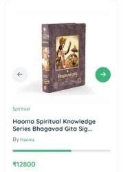 Digital Bhagwat Gita Morbi Religious Books And Our Products